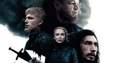 755X470-cinema-DUELO